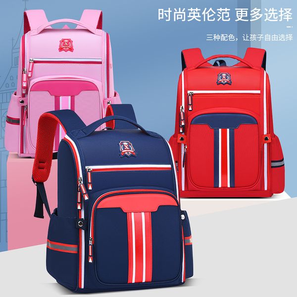 

pupil schoolbag star highlights upgraded space bag for grad 1-6