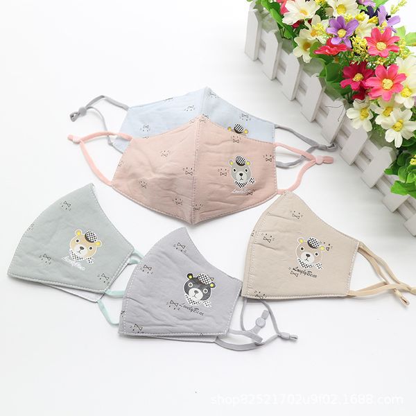 

mask children's for boys and girls in autumn winter