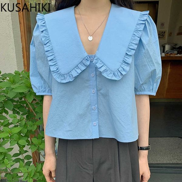 

kusahiki causal puff sleeve woman blouses chic ruffle peter pan collar blusas femme summer sweet camisas mujer 6j342 210602, White