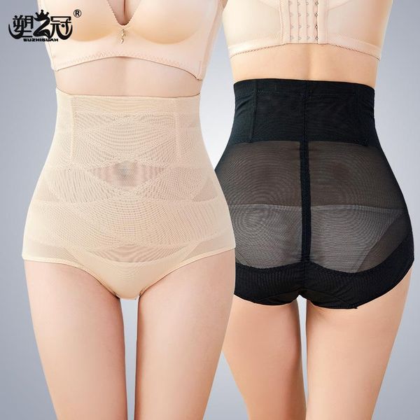 

women's shapers net yarn postpartum high waisted panties body shaping plastic waist closing hip raising pants, Black;white