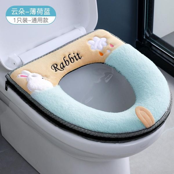 

toilet seat covers universal warm soft washable cover household bathroom winter waterproof wc mat accessories