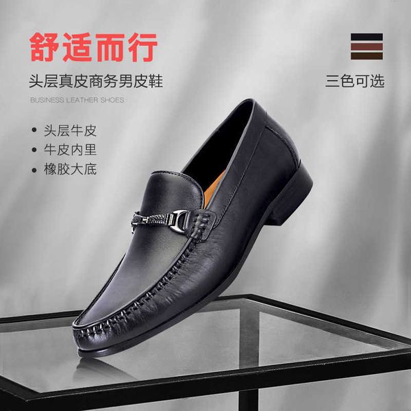 

leather business ess shoes round head cover feet men's real casual doudou, Black