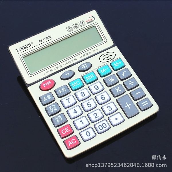 

mbe dex large office voice multi function computer calculators fancial computer cash checkg and cashier calculator in shopping mall
