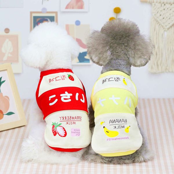 

the dog clothes custom dog pet spring and summer 21 fruit t-shirt clothing