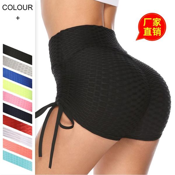 

yoga outfit shorts high waist peach hip sports women's fitness pants bubble running