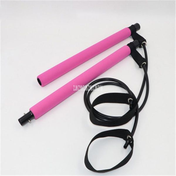 

yoga pull bar multifunctional pilates rope puller indoor fitness sports stick rod body workout exercise resistance bands
