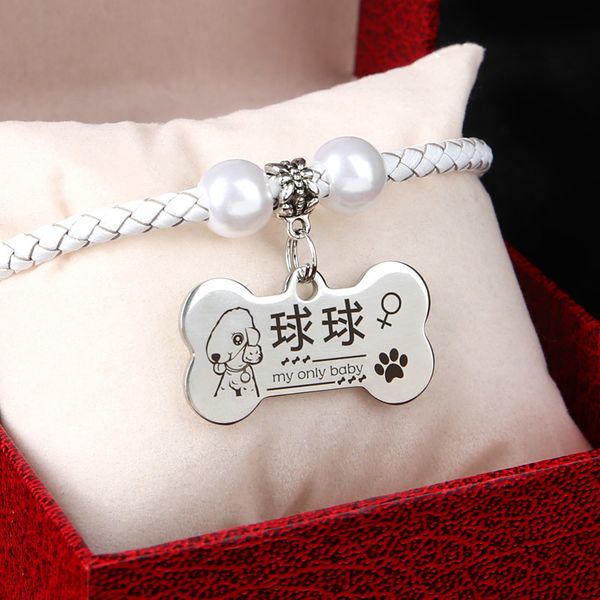 

id card lettering teddy hanging bell handmade dog tag pet collar cat laser tgjf