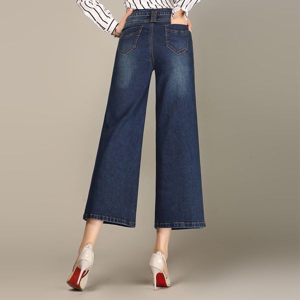 

women's jeans xisteps autumn large size women wide leg loose high waist fashion denim trousers female winter plus pants 200930 uot0, Blue