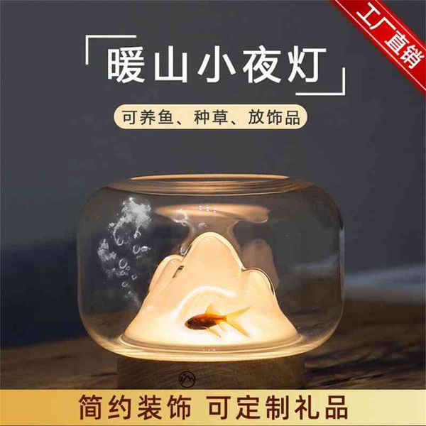 

warm mountain creative decoration atmosphere bedroom bedside table glass fish tank small night lamp gift