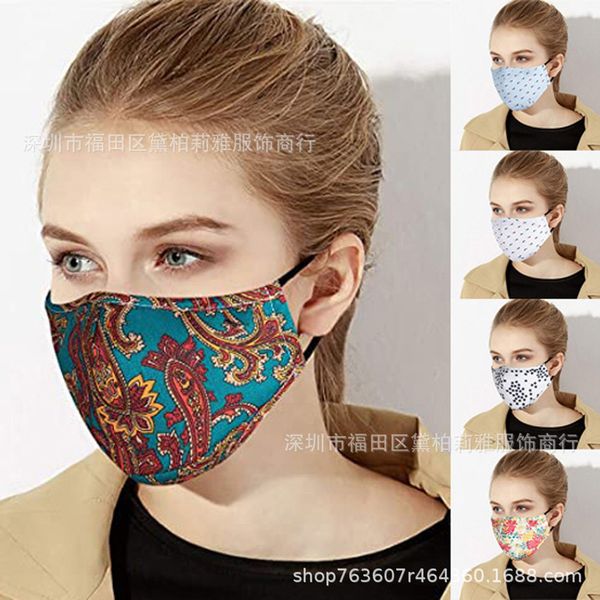 

fashion element pm2.5 printing full color anti dust and sunscreen (1 mask + 7 filter element)