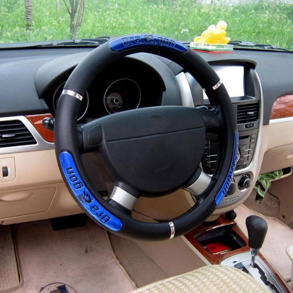 

car steering wheel cover auto with needles anti slip artificial pu leather decoration1