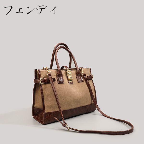 

japanese summer women's bag