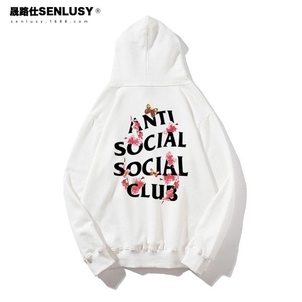 

Autumn and winter 2020 peach blossom butterfly printed men' Hoodie, White