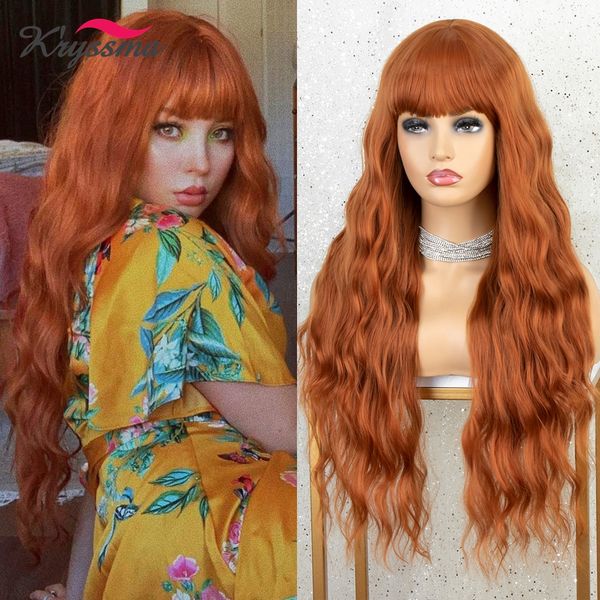 

lx brand ginger wave wigs with bangs heat resistant synthetic fiber hair long curly brown glueless wig full machine cosplay wigfactory direc, Black