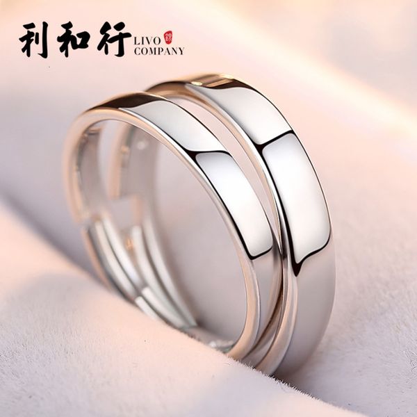 

lihexing couple ring 925 silver wedding ring for men and women