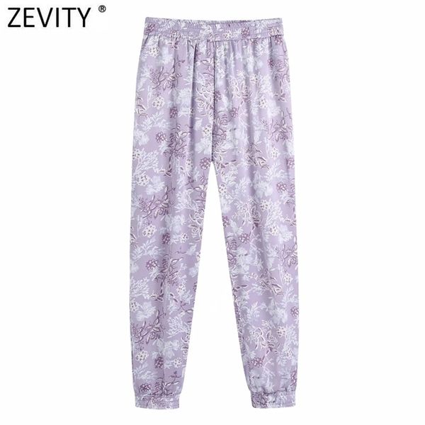 

women tropical floral print purple harem pants female chic elastic waist casual slim ankle length pantalones mujer p1026 210420, White;black