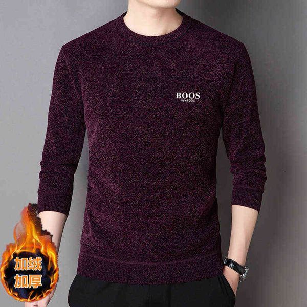 

winter round neck plush thickened chenille warm young and middle-aged loose bottomed sweater men's wear, White;black
