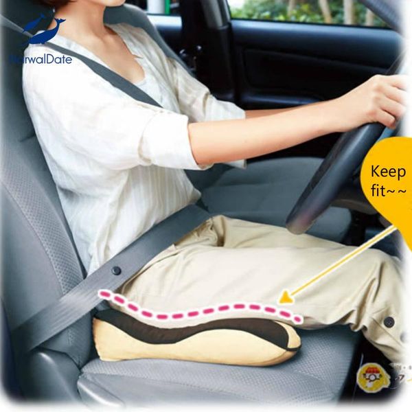 

cushion/decorative pillow memory cotton waist cushion car seat lumbar pregnant women back office velvet floor meditation