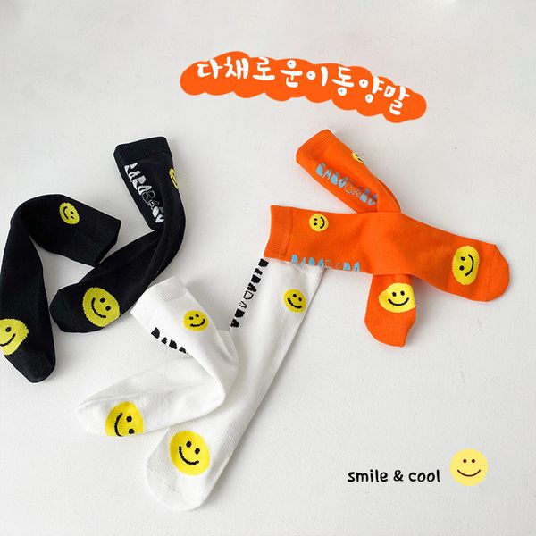 

children's socks only one trendy letter smiling face straight cotton baby for men and women, Pink;yellow