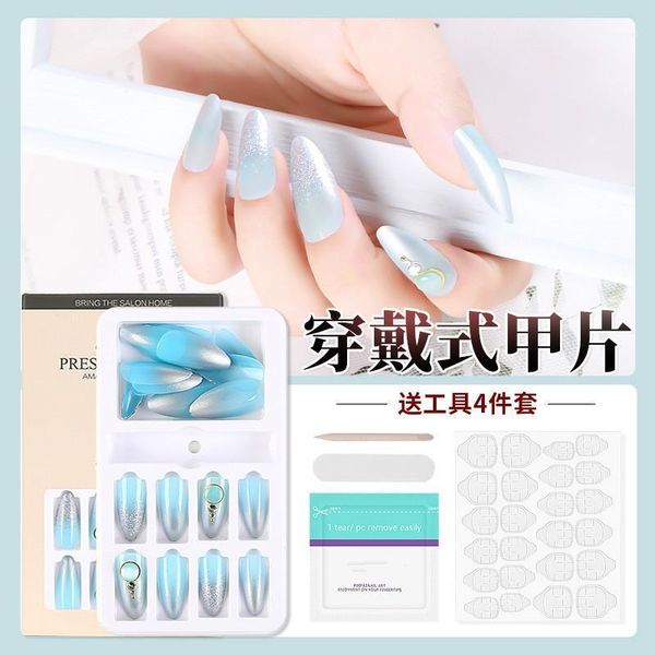 

pieces of removable false nail extension set multiple styles full coverage nails for decoration art accessories1, Red;gold