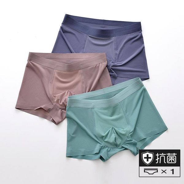 

underpants traceless ice silk men's underwear antibacterial breathable crotch summer quarter pants, Black;white