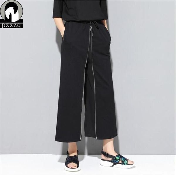

women's pants & capris 2021 summer ankle-length harem lastic waist zipper combination chiffon black wide leg or skirt, Black;white