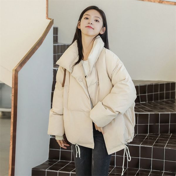 

cotton clothes women's short ins bread loose bf yuansufeng student cotton jacket korean version thickened down, Black