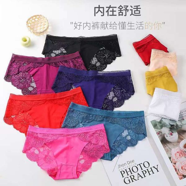 

low waist large breathable lace belly traceless briefs straight, Black;pink
