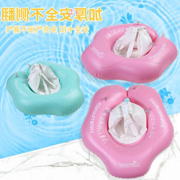 

swimming ring swimming 20 3-6 year old baby armpit environmental protection thickened pvc rollover inflatable prone circle s180