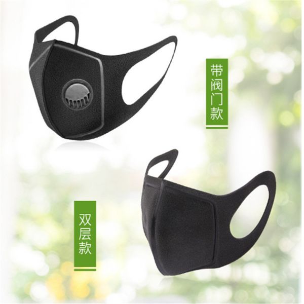 

men's women's fashionable children's sponge washable and printed daily protective face mask