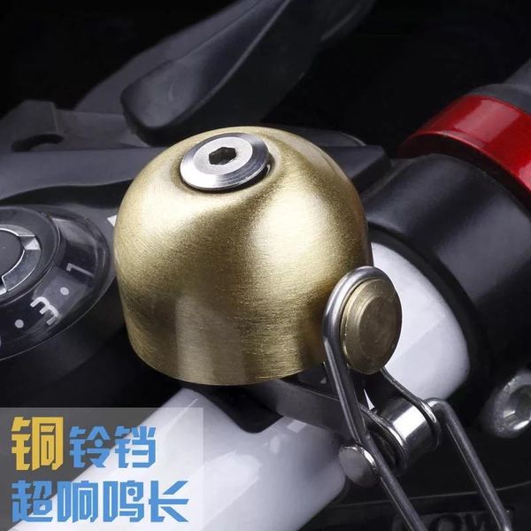 

bike horns modern bicycle bell loud sound alloy mountain road assessoires timbre bicicleta bg50bb