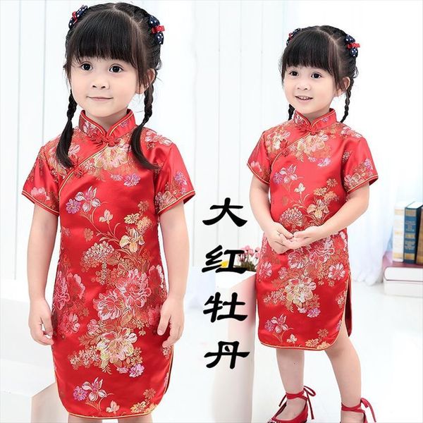 

summer styles chinese cheongsams girl dress for girls traditional children tang suit baby costumes, Red;yellow