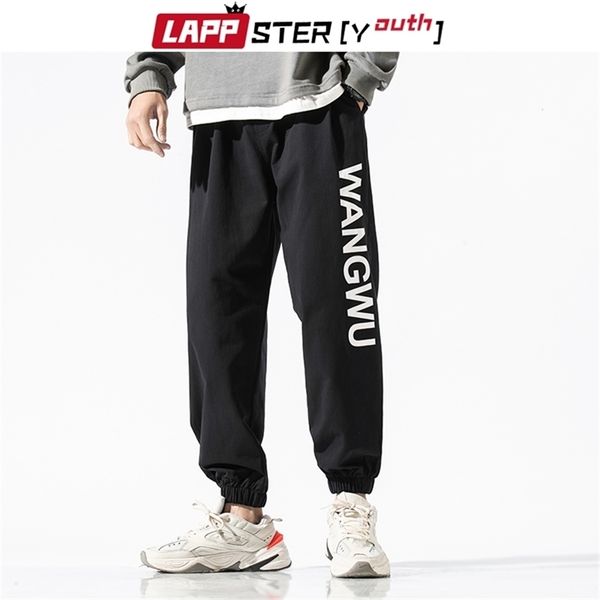 

men print casual sweat pants summer mens korean fashions joggers male loose sweatpants 5xl trousers 210420, Black