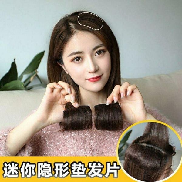 

real a invisible piece of hair with no trace on the wig patch, Black