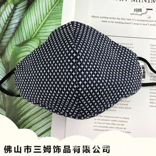 

mask embellishment quick sale sunscreen filter cotton printing cold feeling pm2.5 filter moisture