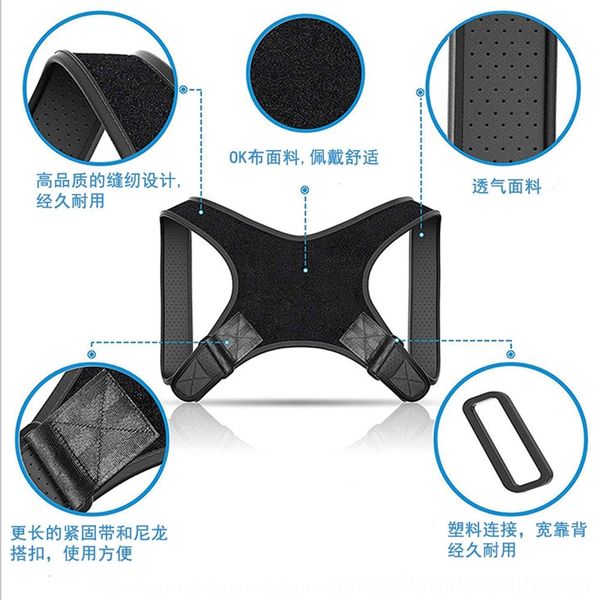 

zko black scapular correction adultblack belt scclavicle tappet suspenders belt small clavicle, Black;white