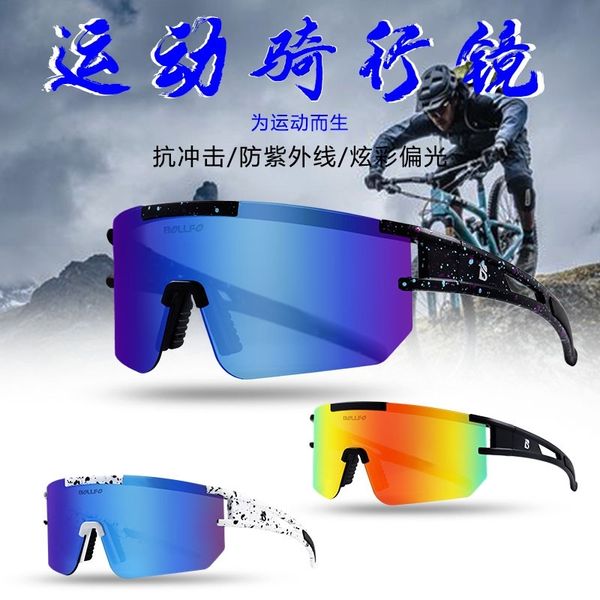 

new polarizing electroplated glasses, outdoor sports cycling glasses for men and women
