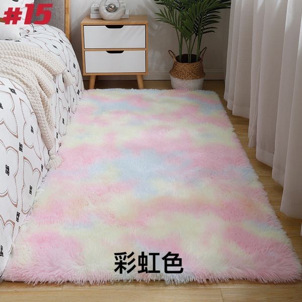 

ins beoom carpet gradient tie dyed silk psh living room simple tea table mattrs bedside blanket