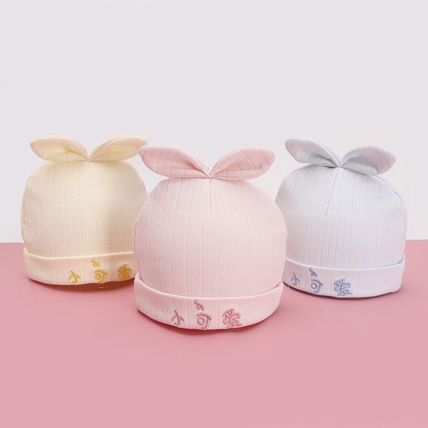 

beanies baby hats for boys and girls autumn winter models thick cotton warm hood bow small cute beanie