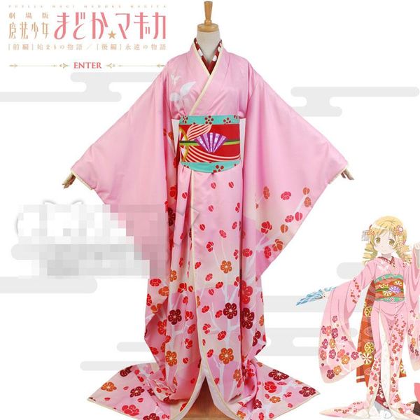 

casual dresses puella magi madoka magic tomoe mami movie dancing hime kimono uniforms cosplay costume, Black;gray