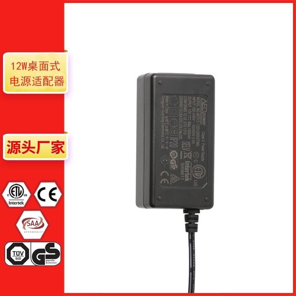 

12v1a switching power adapter 12w deskip20 british australian notebook charger