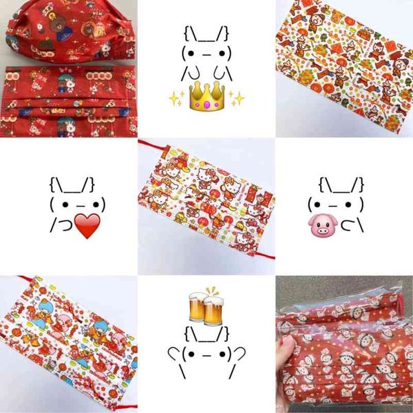 

facemask 95 blown + melt printed children's year cartoon mask