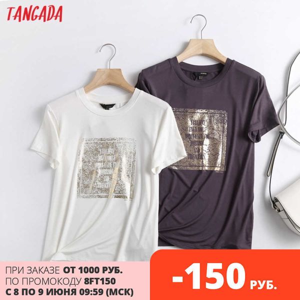 

tangada summer women elegant print cotton t shirt short sleeve o neck tees office ladies tee shirt 6d14 210609, White