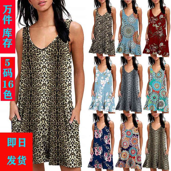 

new v-neck print svels vt pocket drs casual knee length skirt, Black;gray