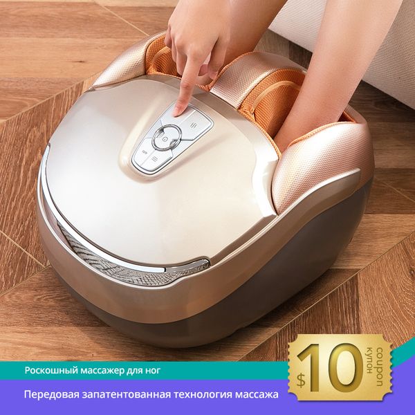 

marese electric foot massager machine with deep vibration massage heated rolling kneading air compression fits for euro size 48