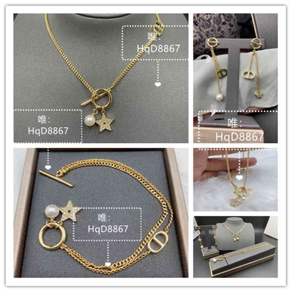 

special offer 2021 luxury designer jewelry letter earrings pearl tassel necklace earrings set chain star same brass star bracelet, Silver
