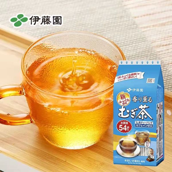 

aromatherapy baked barley tea 405g ( 54 small pcs )