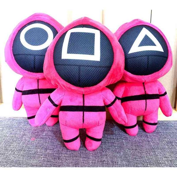 

new cute squid game plush doll
