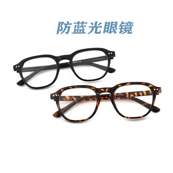 

75% off outlet store online anti 2021 new fashion trend art personalized meter nail anti blu ray glasses z3397, White;black