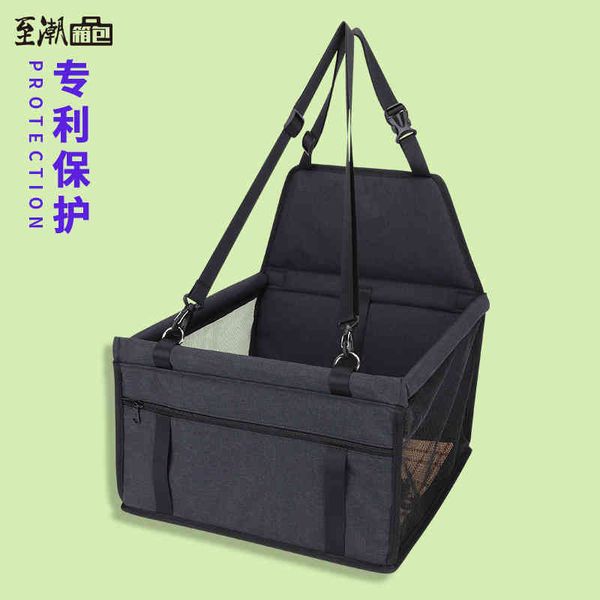 

pet bag car travel pad breathable supplies, Black;red